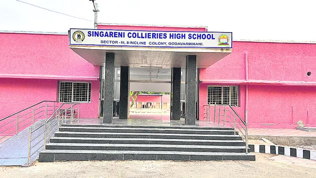 ‘సీబీఎస్‌ఈ’ విద్యా బోధనకు ఏర్పాట్లు