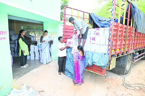 పాఠ్య