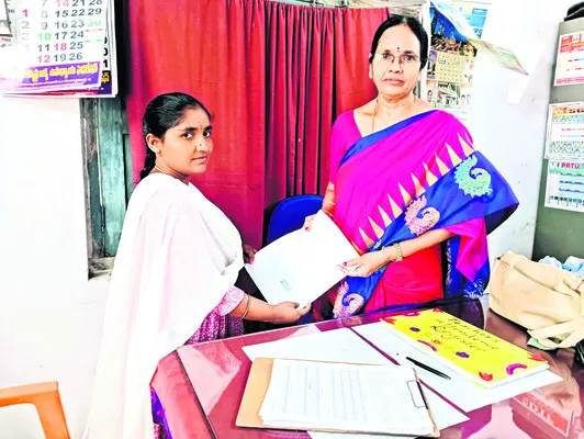 వివరాలు సరిపోల్చుతూ..