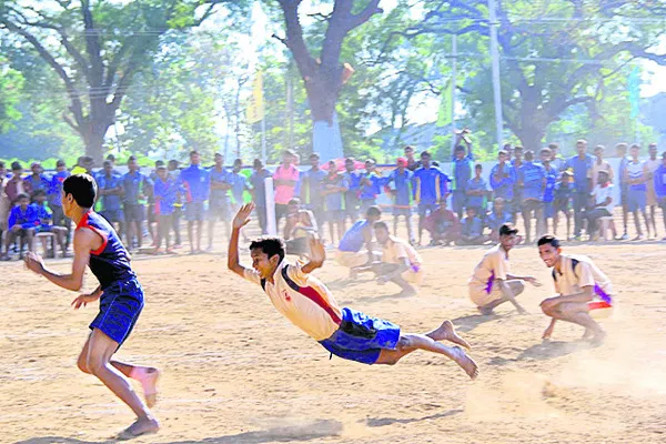 సెలవు