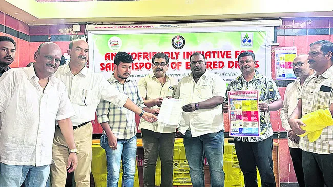 గడువు తీరిన మందులను చట్టబద్ధంగా కాల్చుతాం 