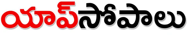 ● పని