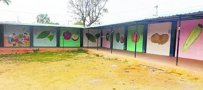 దూరంగ