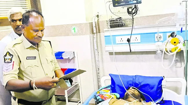 పిడుగ