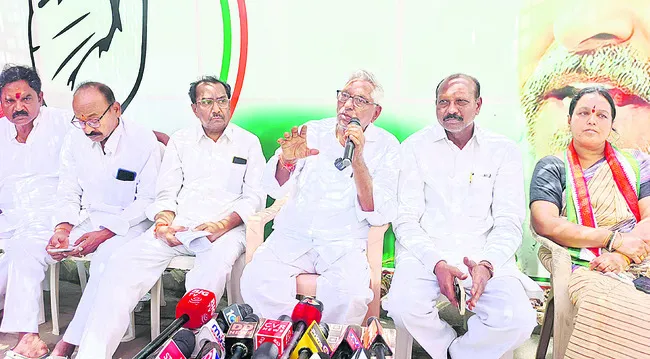 నేటి 