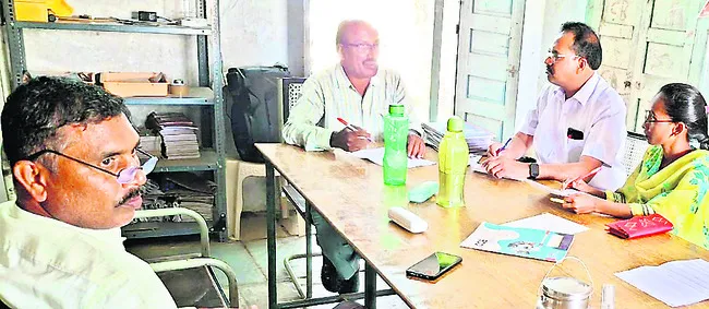 యూడైస్ వెరిఫికేషన్
