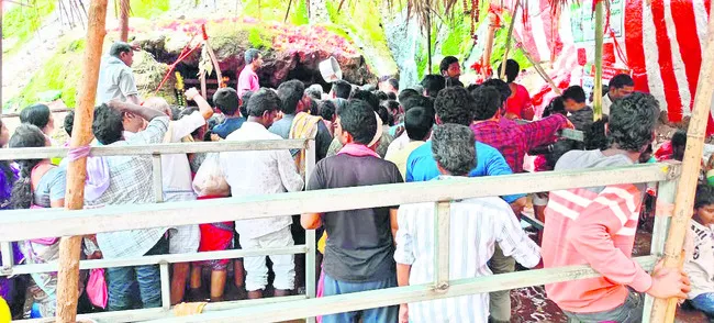 రాట్న
