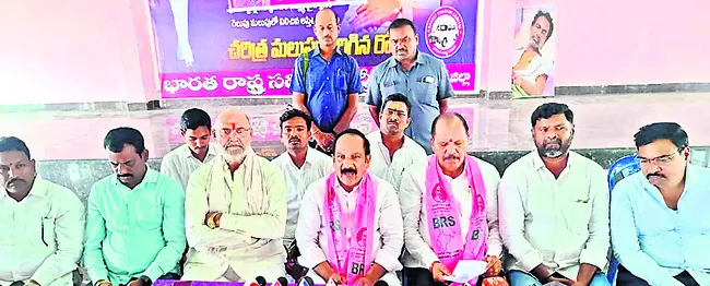 కాంగ్రెస్ ప్రభుత్వంపై ప్రజల్లో వ్యతిరేకత