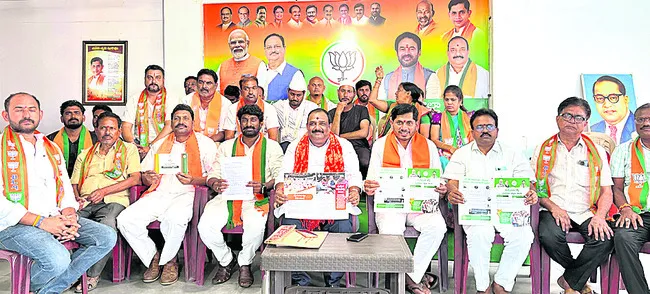 వక్ఫ్ సవరణ చట్టంపై తప్పుడు ప్రచారం