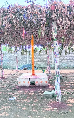 ఆ ఊరికి రామయ్యస్వామే రుణదాత