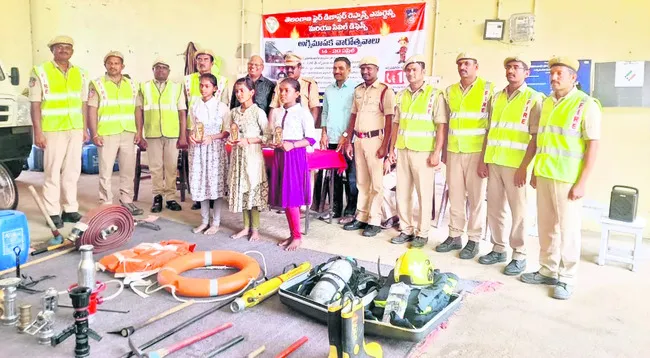 ముగిసిన అగ్నిమాపక వారోత్సవాలు