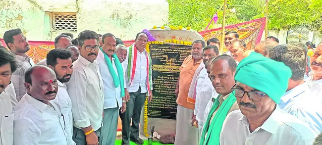 అనుచిత వ్యాఖ్యలు చేస్తే ఊరుకోం 