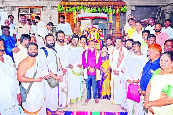 నేడు 