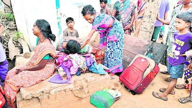 అగ్ని