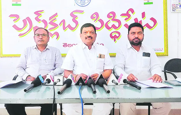 సీఎంకు పీపీ జీవన్‌రెడ్డి కృతజ్ఞతలు 
