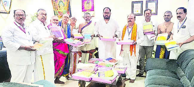 కల్యాణోత్సవాల దిశగా అడుగులు