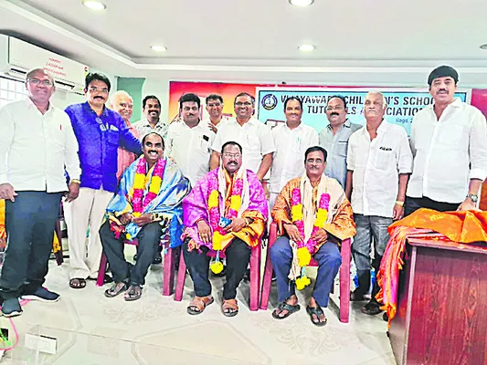 విజయవాడ చిల్ట్రన్స్ స్కూల్స్ అండ్ ట్యుటోరియల్స్ సంఘ