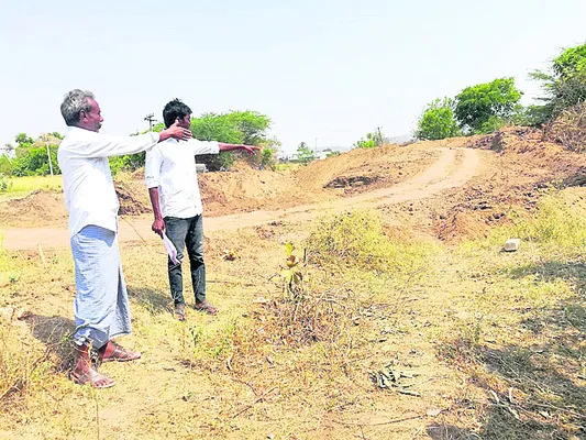 పరిహారం ఇచ్చి ఆదుకోండి