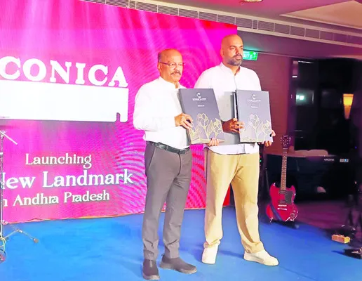 రుషికొండలో ‘ఐకానిక్‌ సిటీ ఆఫ్‌ గోల్డ్‌’ 