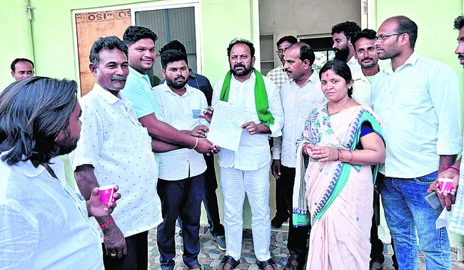 సీఎం 