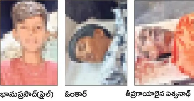 చిన్నారులను బలిగొన్న లారీ