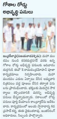 కార్త
