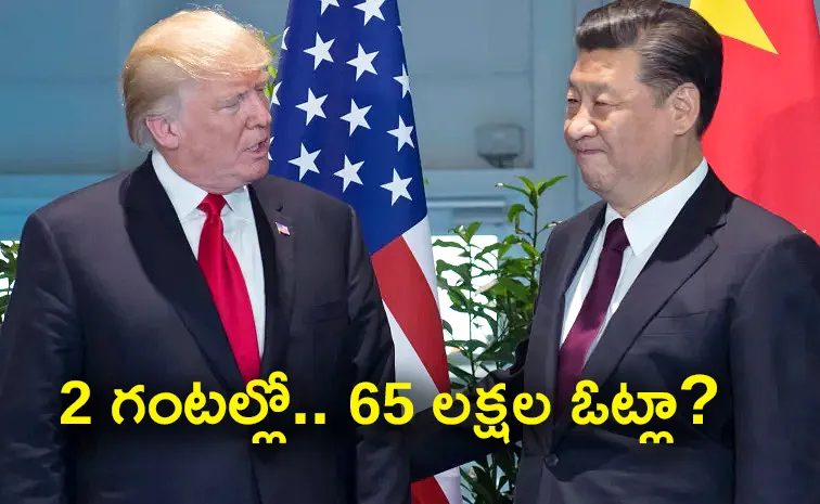 China Warning For Countries Signing Trade Deals With USA3