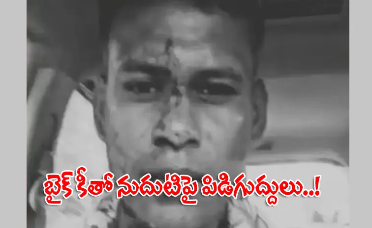 IAF Officer Attacked Wife Abused in Bengaluru