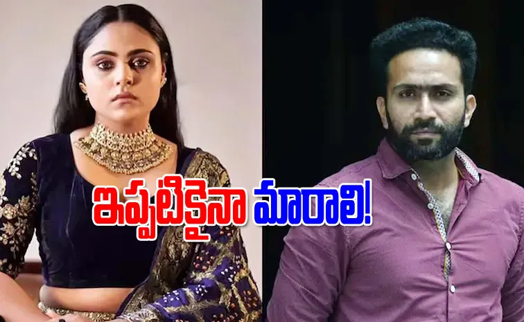 Malayalam Actress says she wont take legal action against Shine Tom Chacko