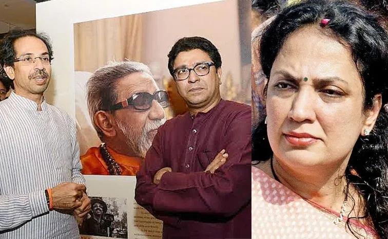 This Is How BJP Reacts to Raj Uddhav Thackerays reunion buzz