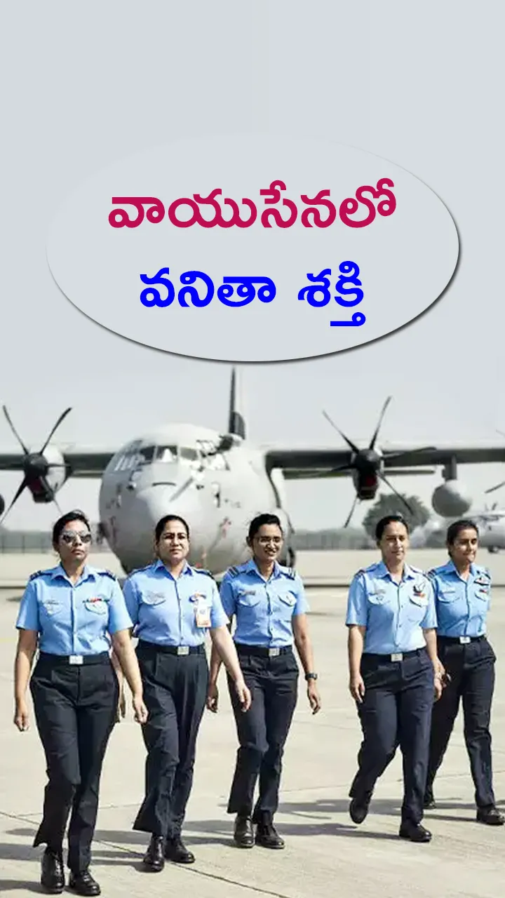 The Air Force has the highest percentage of women among the three services