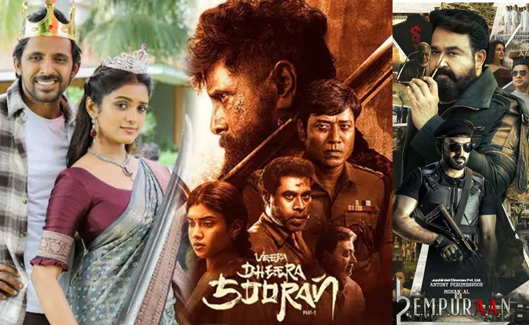 April Last Week OTT And Theatres Release Movie Details