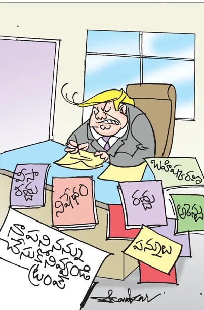 Sakshi Cartoon 21-04-2025