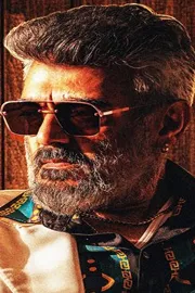 Ajith Kumar Latest Movie good Bad ubly OG Sambavam Full Song Out Now4