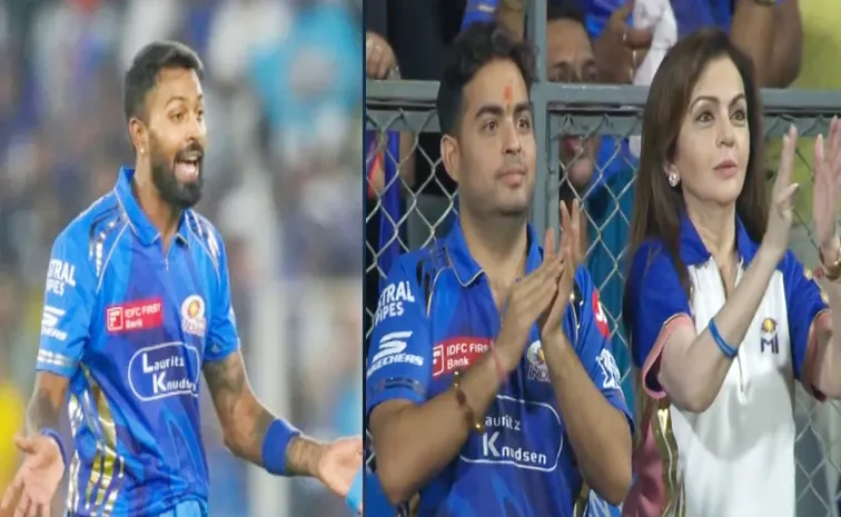 Hardik Pandya Scares Akash Ambani with Champak Know What is it