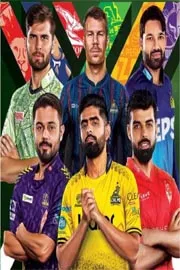 Pakistan Super League 2025 Going On With No Blasting Performance Even After 10 Matches8