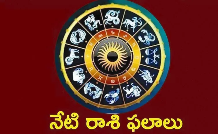 Rasi Phalalu: Daily Horoscope On 21-04-2025 In Telugu