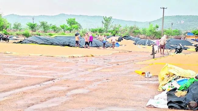 ఈదురు