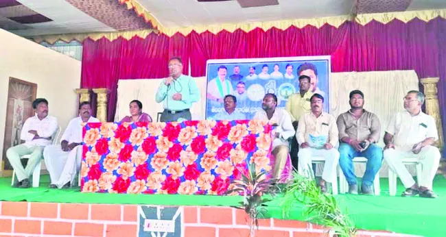 భూ భారతితో శాశ్వత పరిష్కారం 