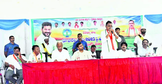 భూ భారతితో అన్ని సమస్యలకు పరిష్కారం