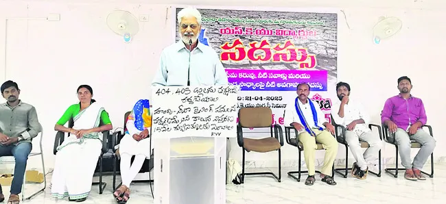 కాలువ లైనింగ్‌తో రైతులకు విఘాతం 