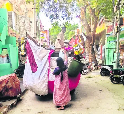 దోచేందుకు చెత్త ఐడియా! 