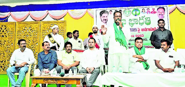 ‘భూ భారతి’తో భూములకు హక్కులు