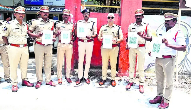 పోలీసుల క్యూఆర్ కోడ్ ప్రారంభం