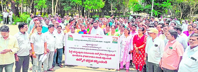 అయ్యా