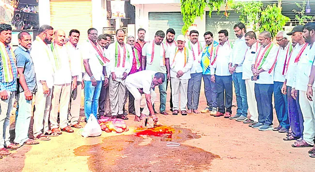 అభివృ