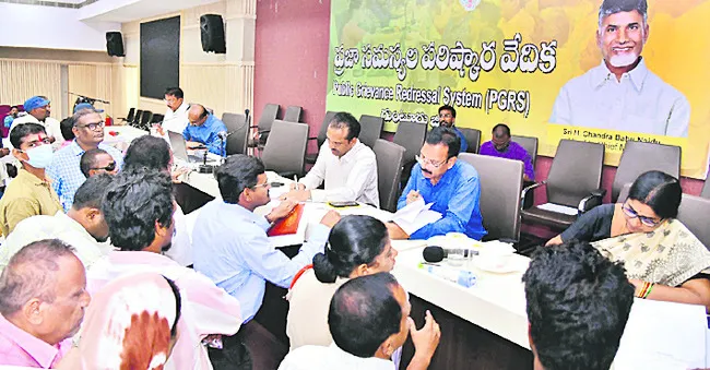 అర్జీల పరిష్కారం త్వరగా పూర్తిచేయాలి 