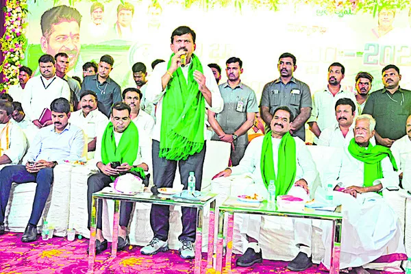 ధరణి కష్టాలు.. భూ భారతితో దూరం 