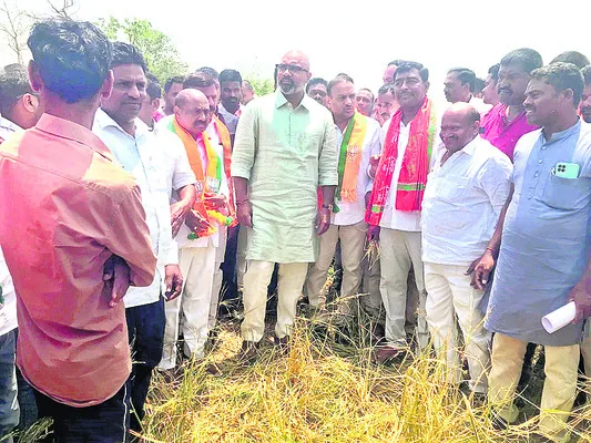 ఫసల్‌