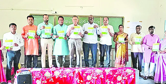 రచనలు చిరస్థాయిగా నిలిచిపోతాయి 